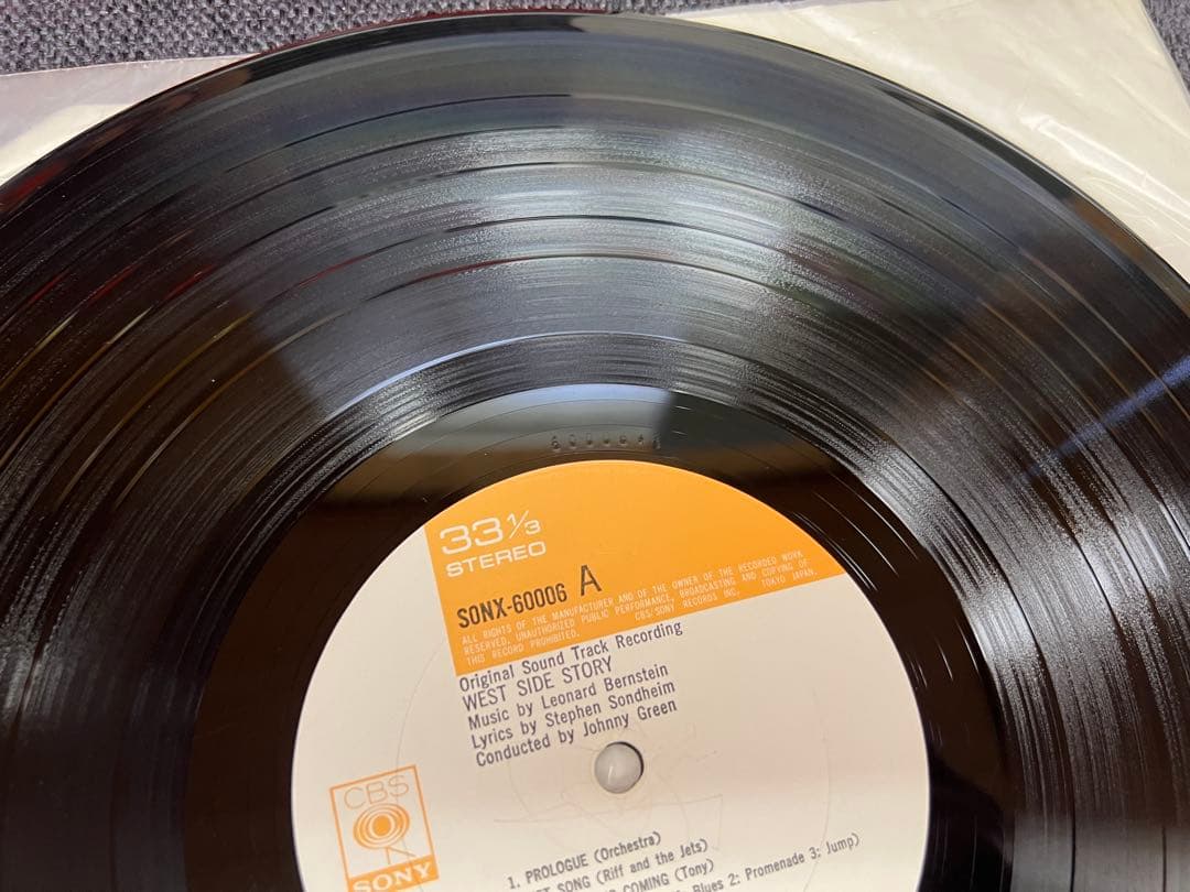 West Side Story Original Soundtrack Japan Vinyl LP SONX-60006 CBS/Sony