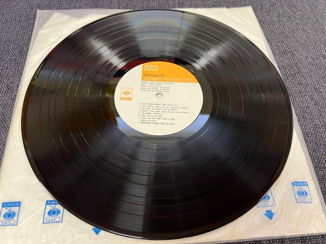 West Side Story Original Soundtrack Japan Vinyl LP SONX-60006 CBS/Sony