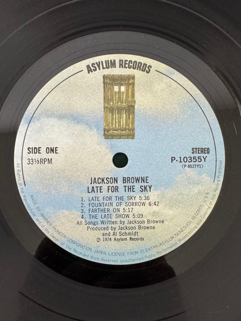 Jackson Browne - Late For The Sky LP Japan Vinyl Record with Obi Strip