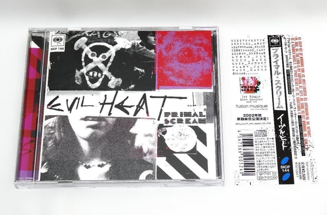 Primal Scream - Evil Heat CD Japan Press with OBI 2002 Limited Edition
