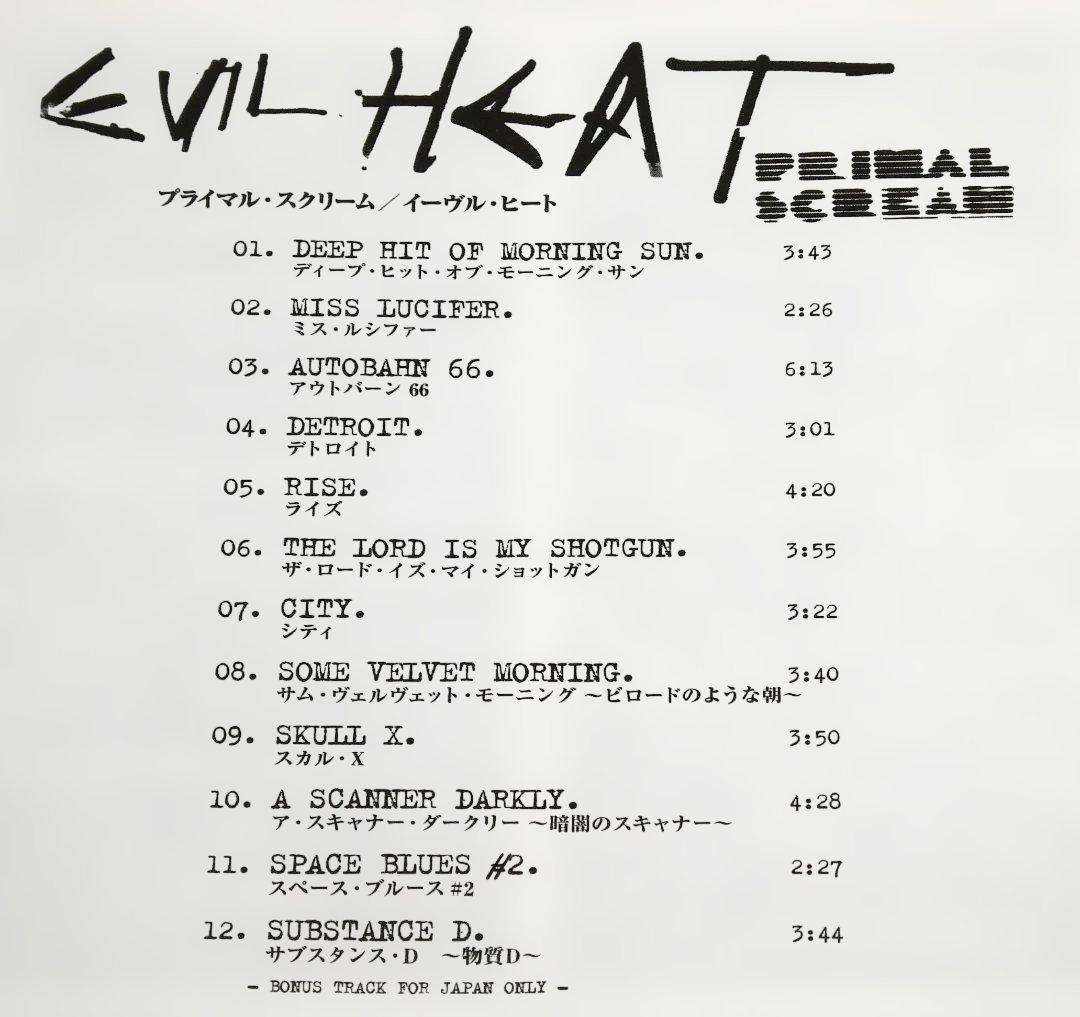 Primal Scream - Evil Heat CD Japan Press with OBI 2002 Limited Edition