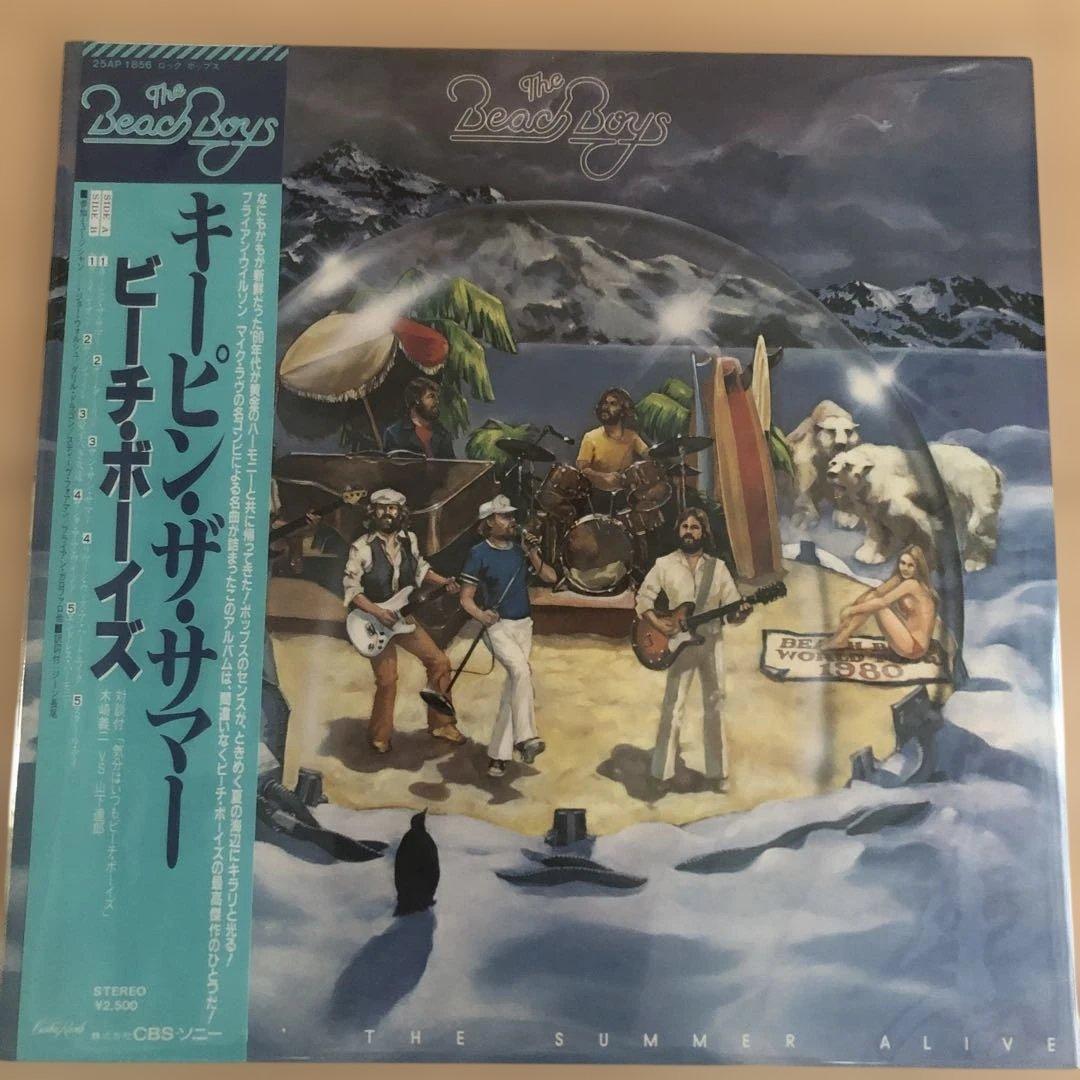 Beach Boys Keepin' the Summer LP Vinyl Record with Obi & Interview /Used | Japansoundstore