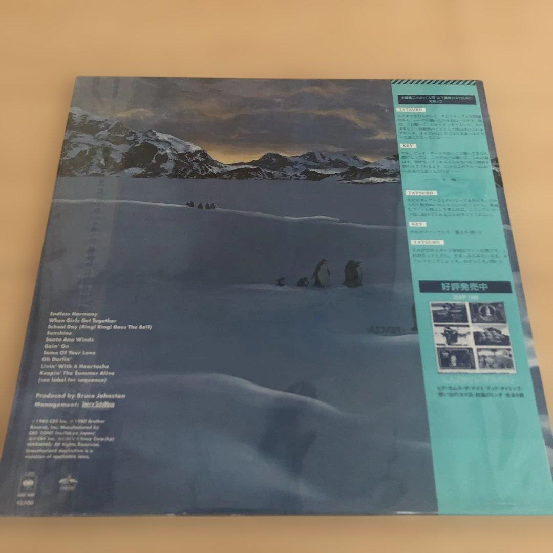 Beach Boys Keepin' the Summer LP Vinyl Record with Obi & Interview /Used | Japansoundstore