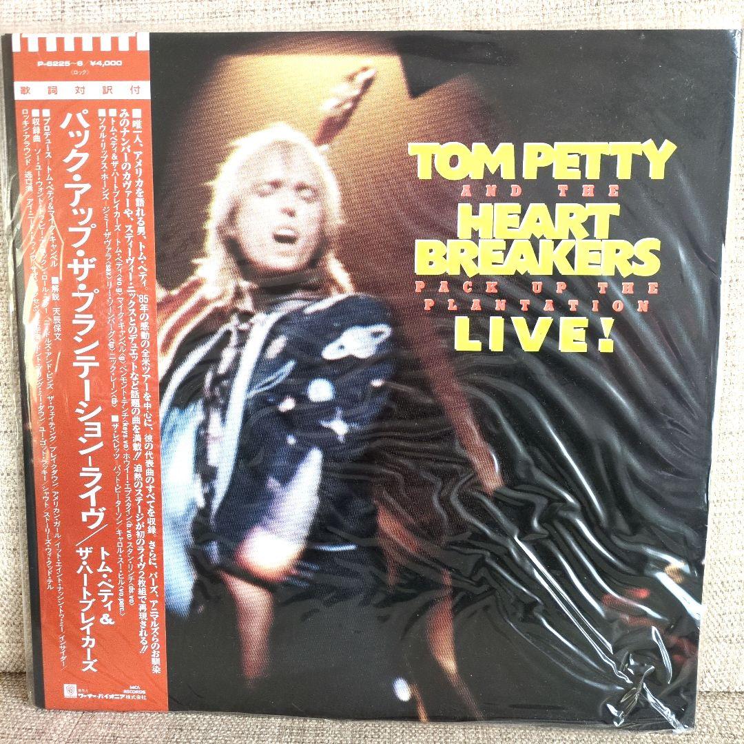 Tom Petty & The Heartbreakers - Pack Up The Plantation Live! Japan LP w/ Obi