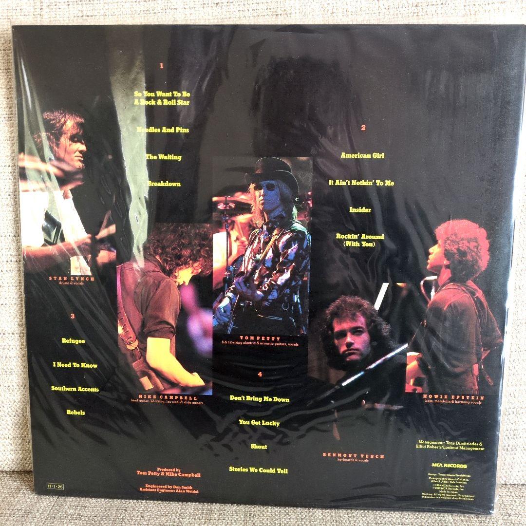 Tom Petty & The Heartbreakers - Pack Up The Plantation Live! Japan LP w/ Obi