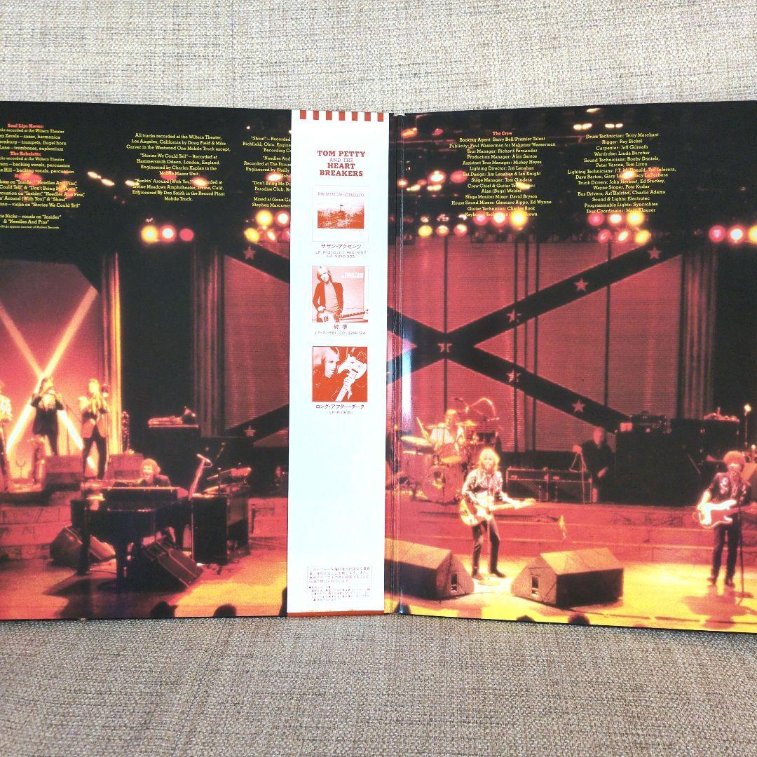 Tom Petty & The Heartbreakers - Pack Up The Plantation Live! Japan LP w/ Obi