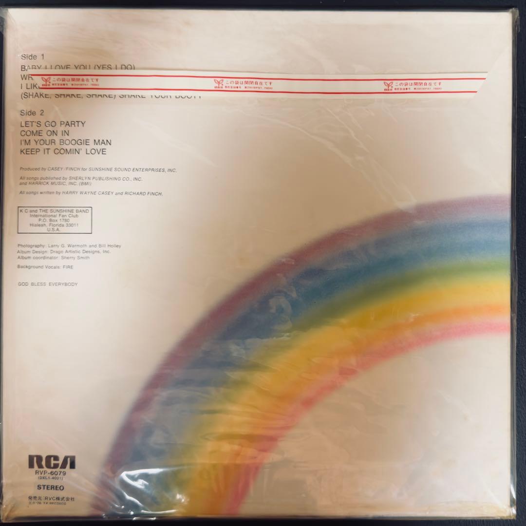 KC and the Sunshine Band Part 3 LP Japanese Pressing "Shake Your Booty" Used | Japansoundstore
