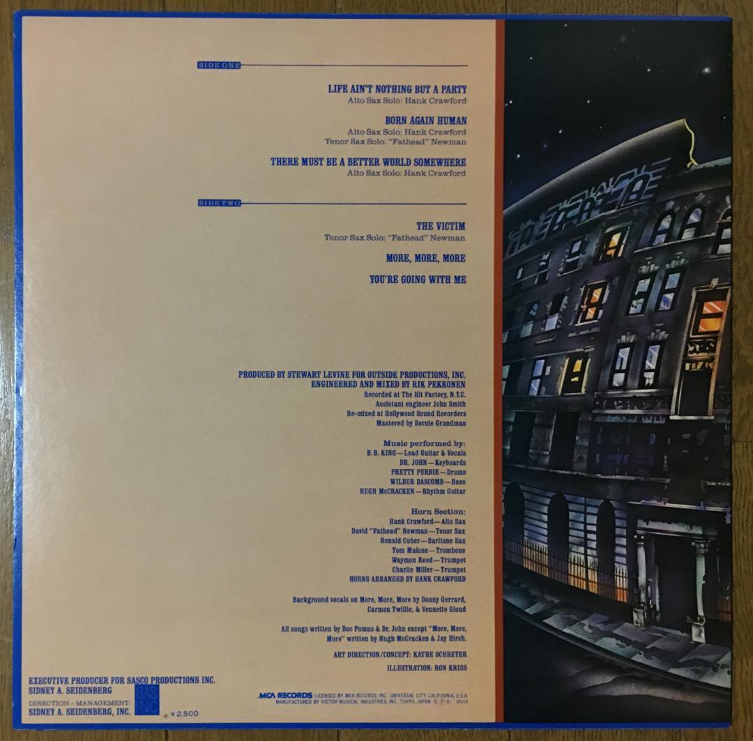 B.B. King - There Must Be A Better World Somewhere LP Japan Vinyl Record 1981