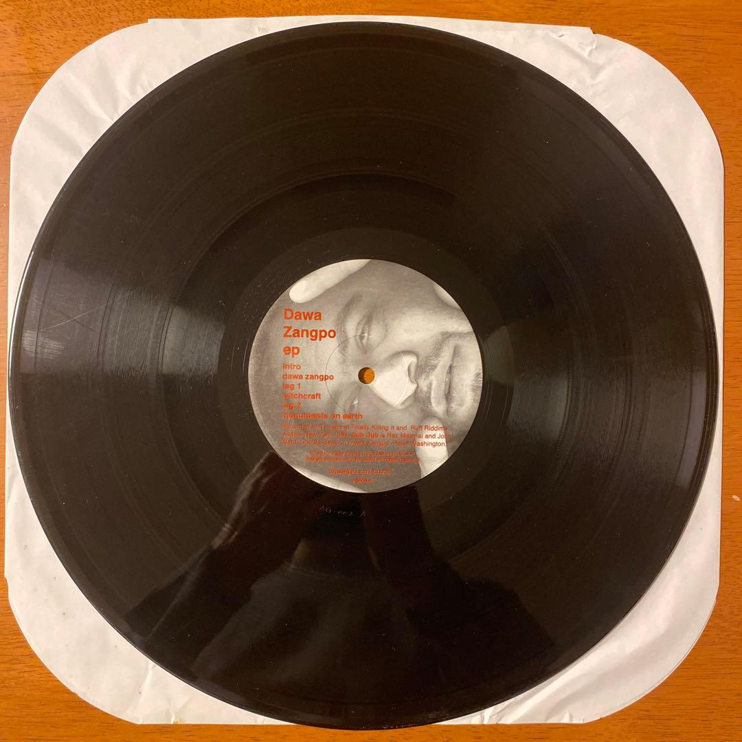 Sub Dub - Dawa Zangpo EP 12" Vinyl 2001 Reissue Abstract Dub Breakbeats