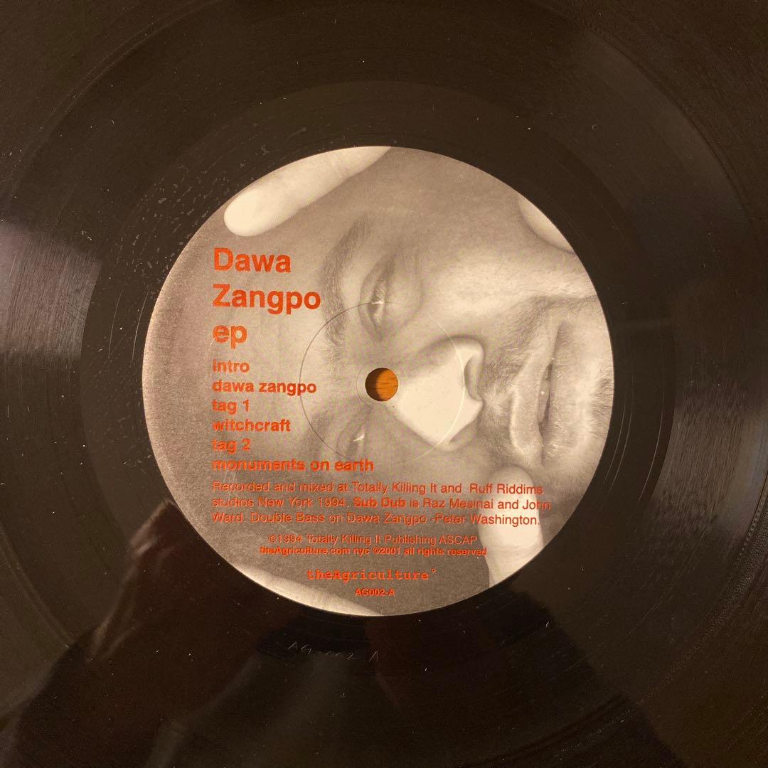 Sub Dub - Dawa Zangpo EP 12" Vinyl 2001 Reissue Abstract Dub Breakbeats