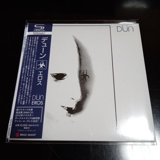 Eros SHM-CD Paper Jacket Near Mint Unused Music CD | Japansoundstore