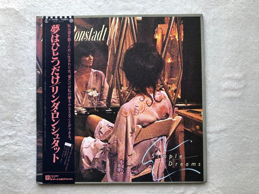 Linda Ronstadt - Simple Dreams Vinyl LP Japan Obi Sheet Rock Country