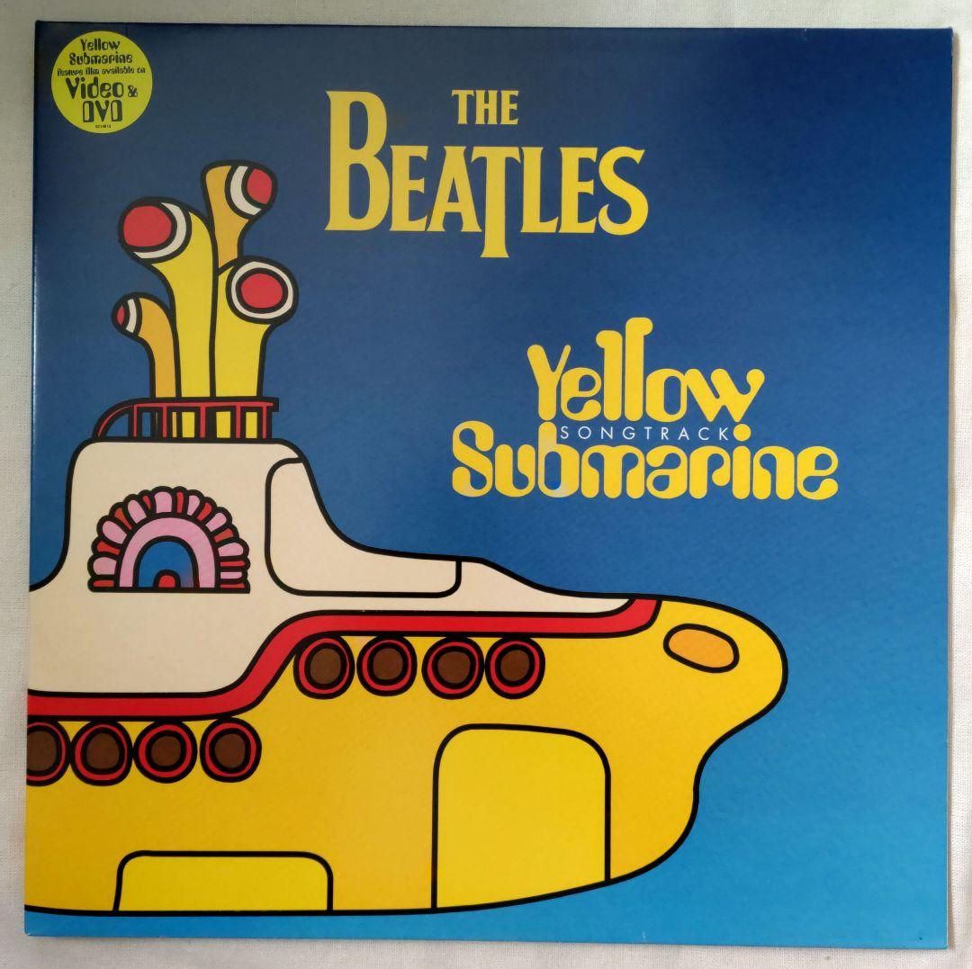 The Beatles Yellow Submarine Yellow Vinyl LP + CD + DVD Set Japan Collector Item