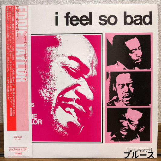 Eddie Taylor - I Feel So Bad LP Japan Pressing w/ OBI Blues Masterpiece