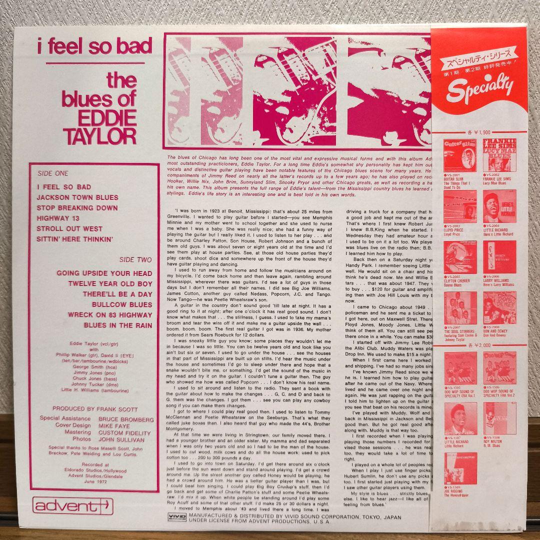 Eddie Taylor - I Feel So Bad LP Japan Pressing w/ OBI Blues Masterpiece