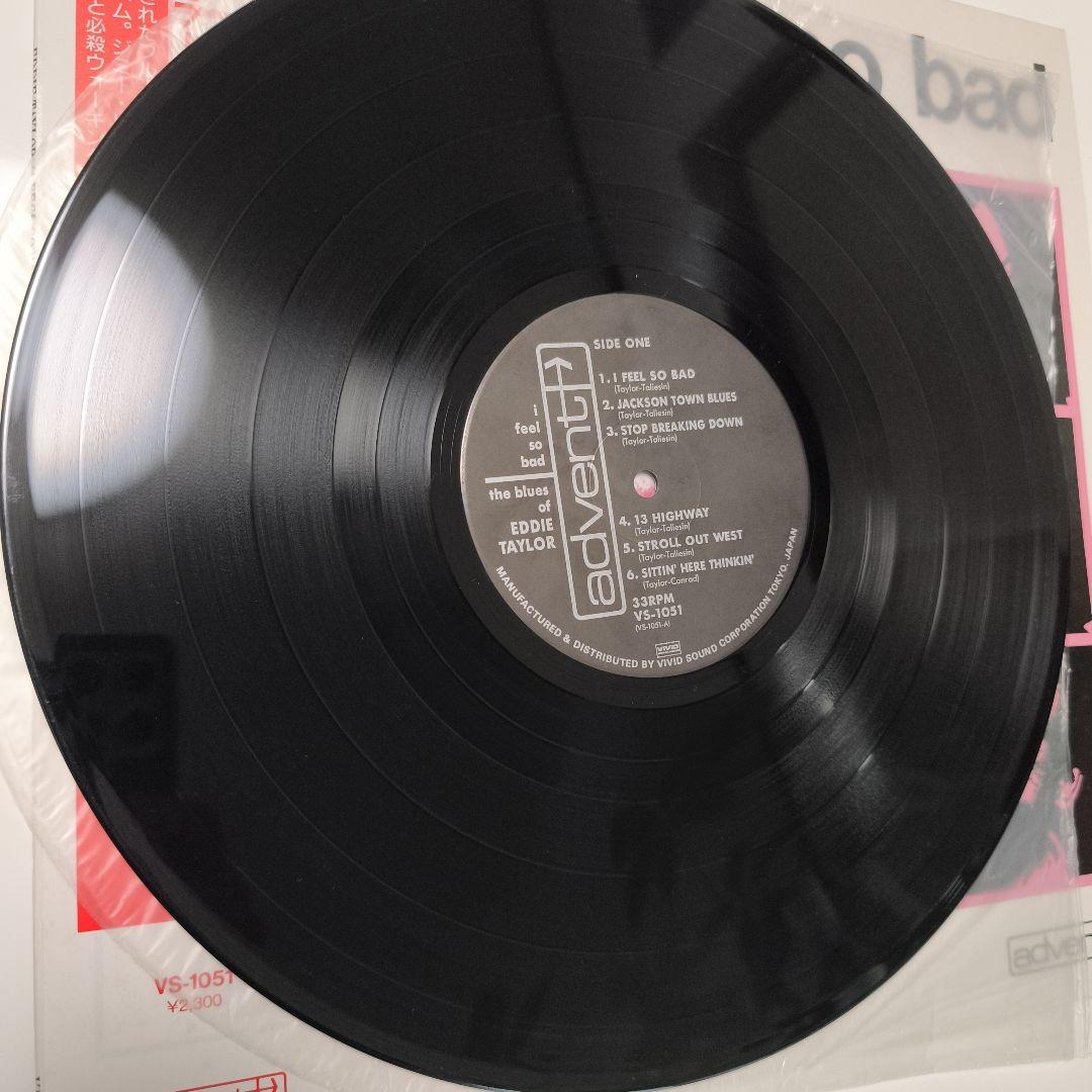 Eddie Taylor - I Feel So Bad LP Japan Pressing w/ OBI Blues Masterpiece