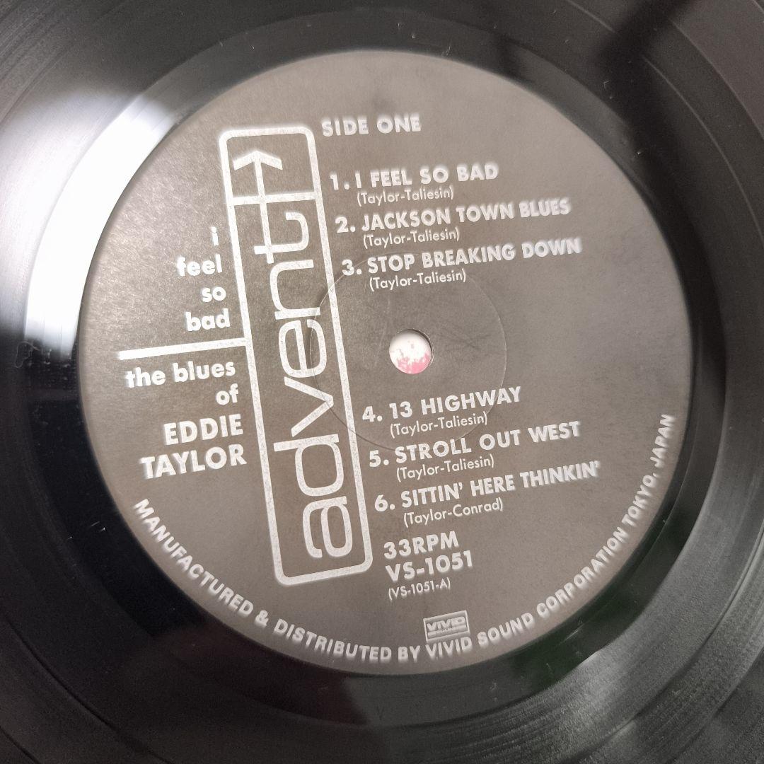 Eddie Taylor - I Feel So Bad LP Japan Pressing w/ OBI Blues Masterpiece