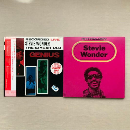 Stevie Wonder - The 12 Year Old Genius - Vinyl LP Japan Pressing SWX-6104