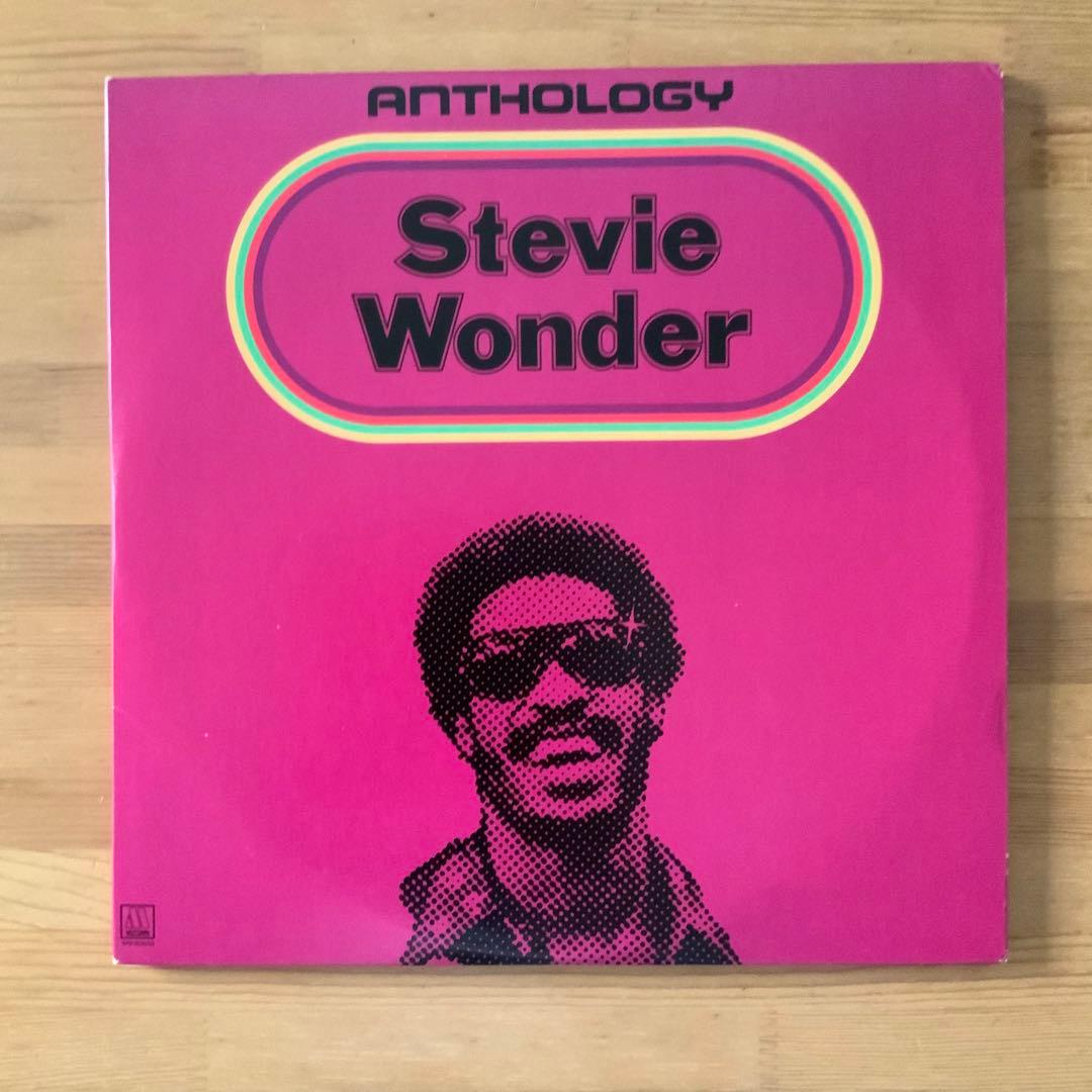 Stevie Wonder - The 12 Year Old Genius - Vinyl LP Japan Pressing SWX-6104