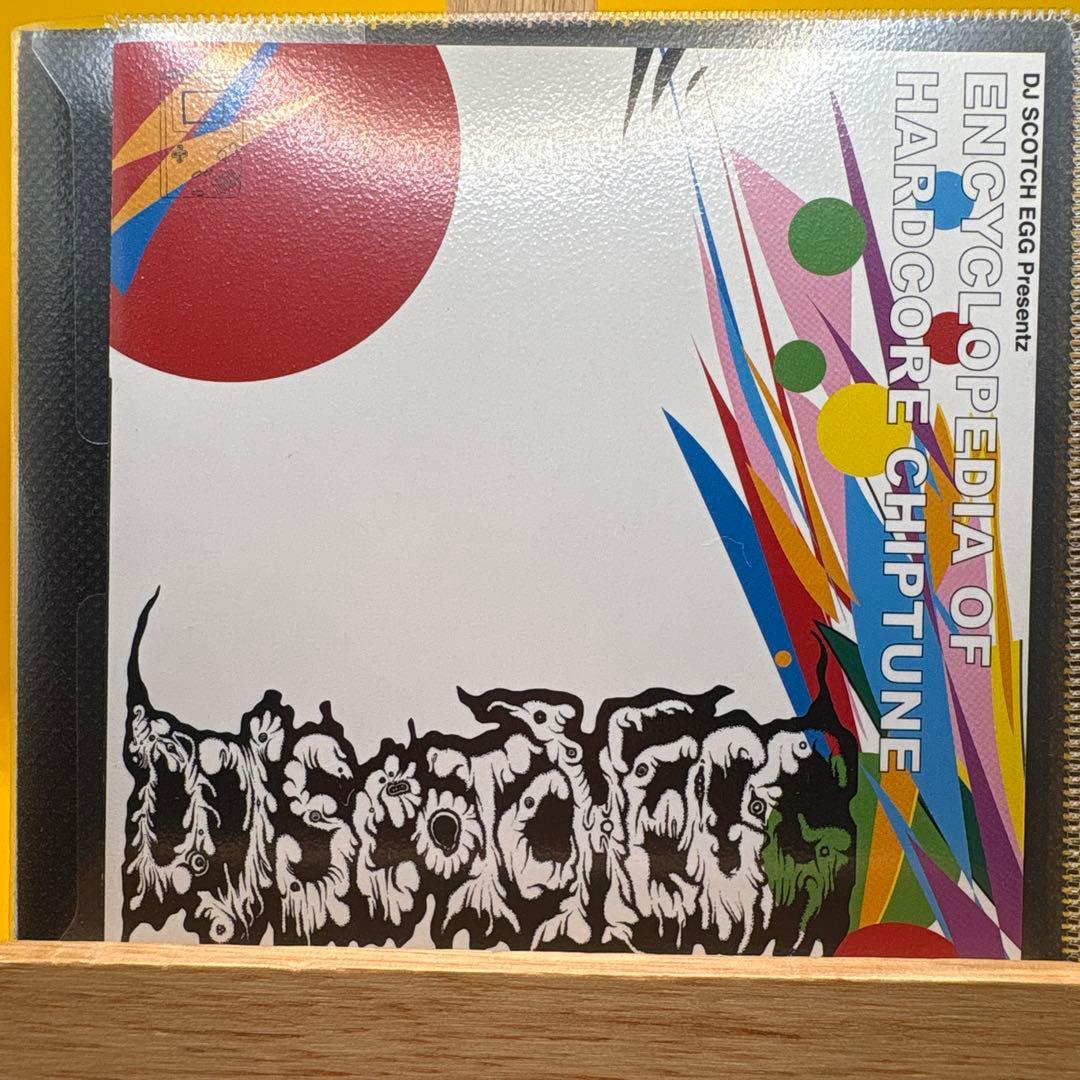 DJ Scotch Egg - Encyclopedia Of Hardcore Chiptune CD Japan Press 2007