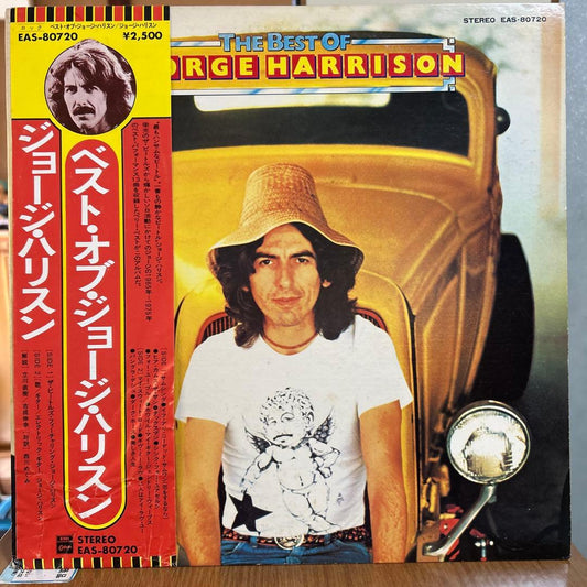 George Harrison The Best LP Record Japanese First Edition Used Damaged Cover | Japansoundstore