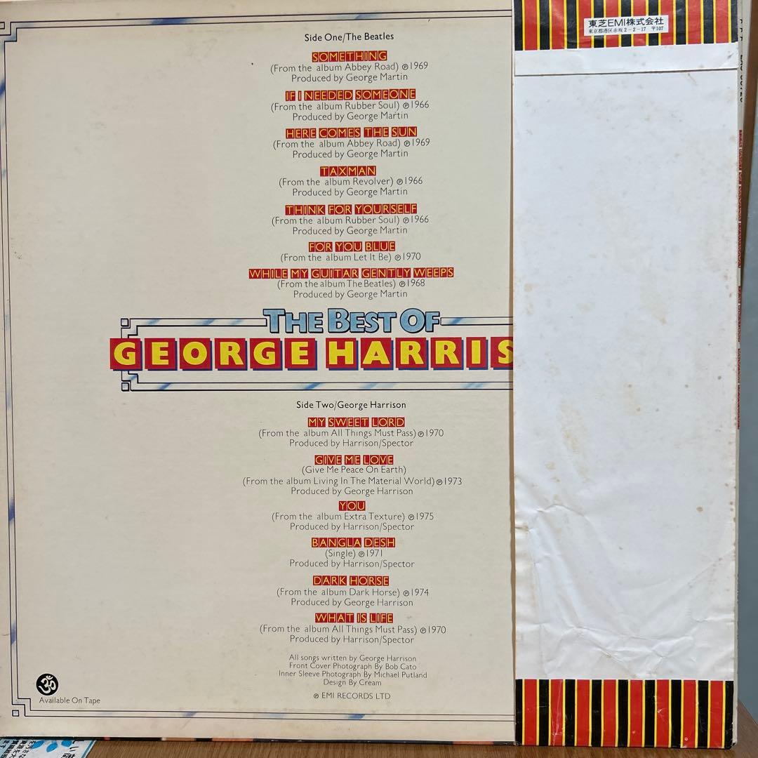 George Harrison The Best LP Record Japanese First Edition Used Damaged Cover | Japansoundstore