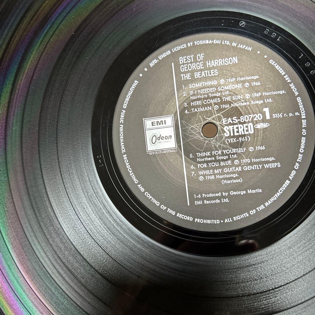 George Harrison The Best LP Record Japanese First Edition Used Damaged Cover | Japansoundstore
