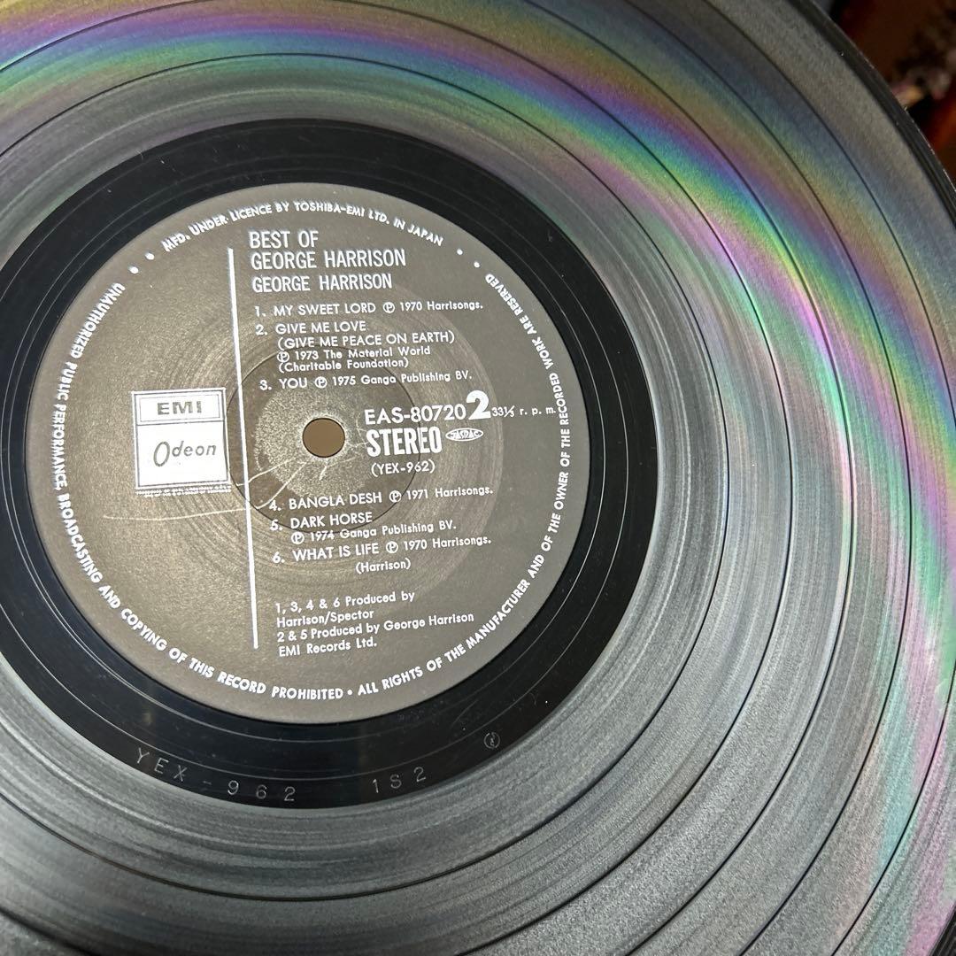 George Harrison The Best LP Record Japanese First Edition Used Damaged Cover | Japansoundstore