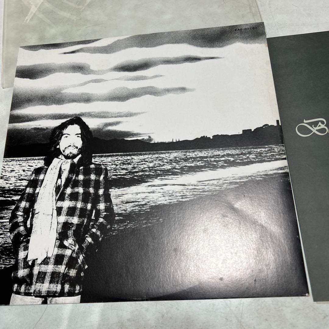 George Harrison The Best LP Record Japanese First Edition Used Damaged Cover | Japansoundstore