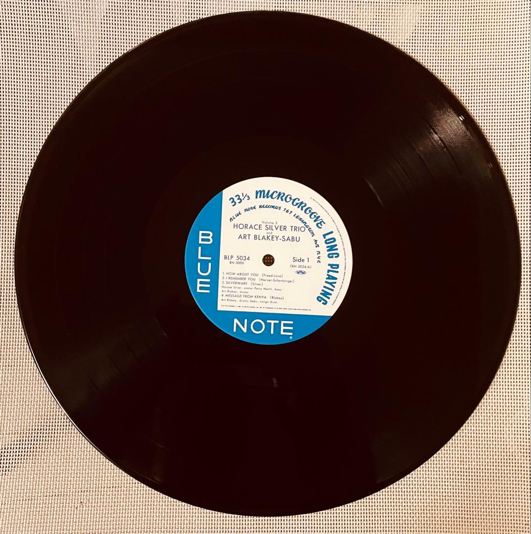 Horace Silver Trio & Art Blakey - Vol. 2 Vinyl LP Japan Blue Note BLP-5034