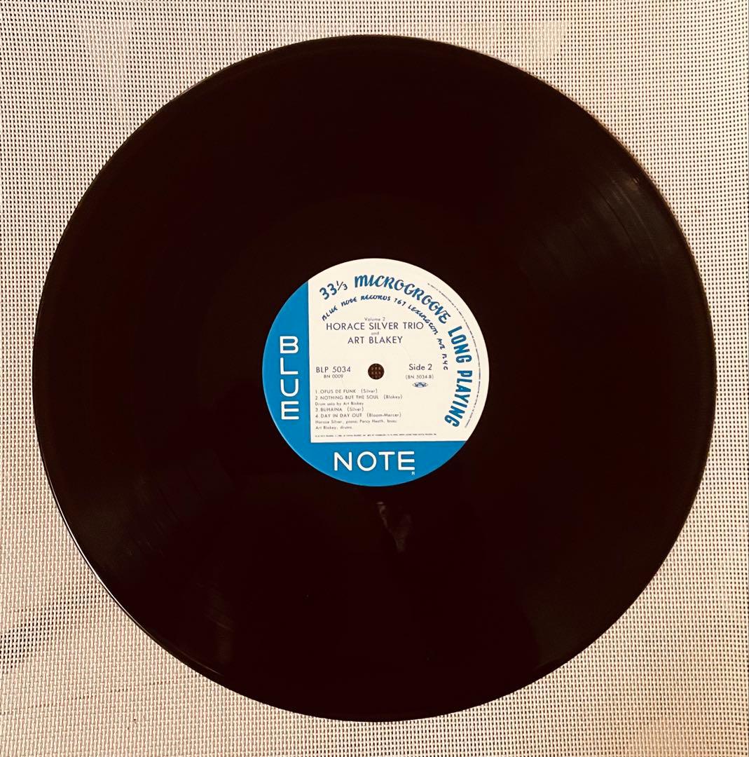 Horace Silver Trio & Art Blakey - Vol. 2 Vinyl LP Japan Blue Note BLP-5034