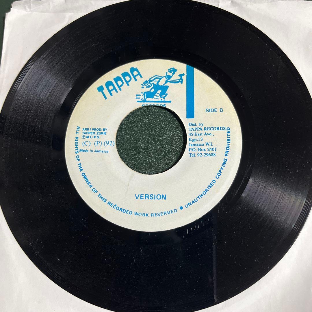 Brigadere Jerry - Bangarong - 7" Vinyl Single, Jamaica Tappa Records 1992