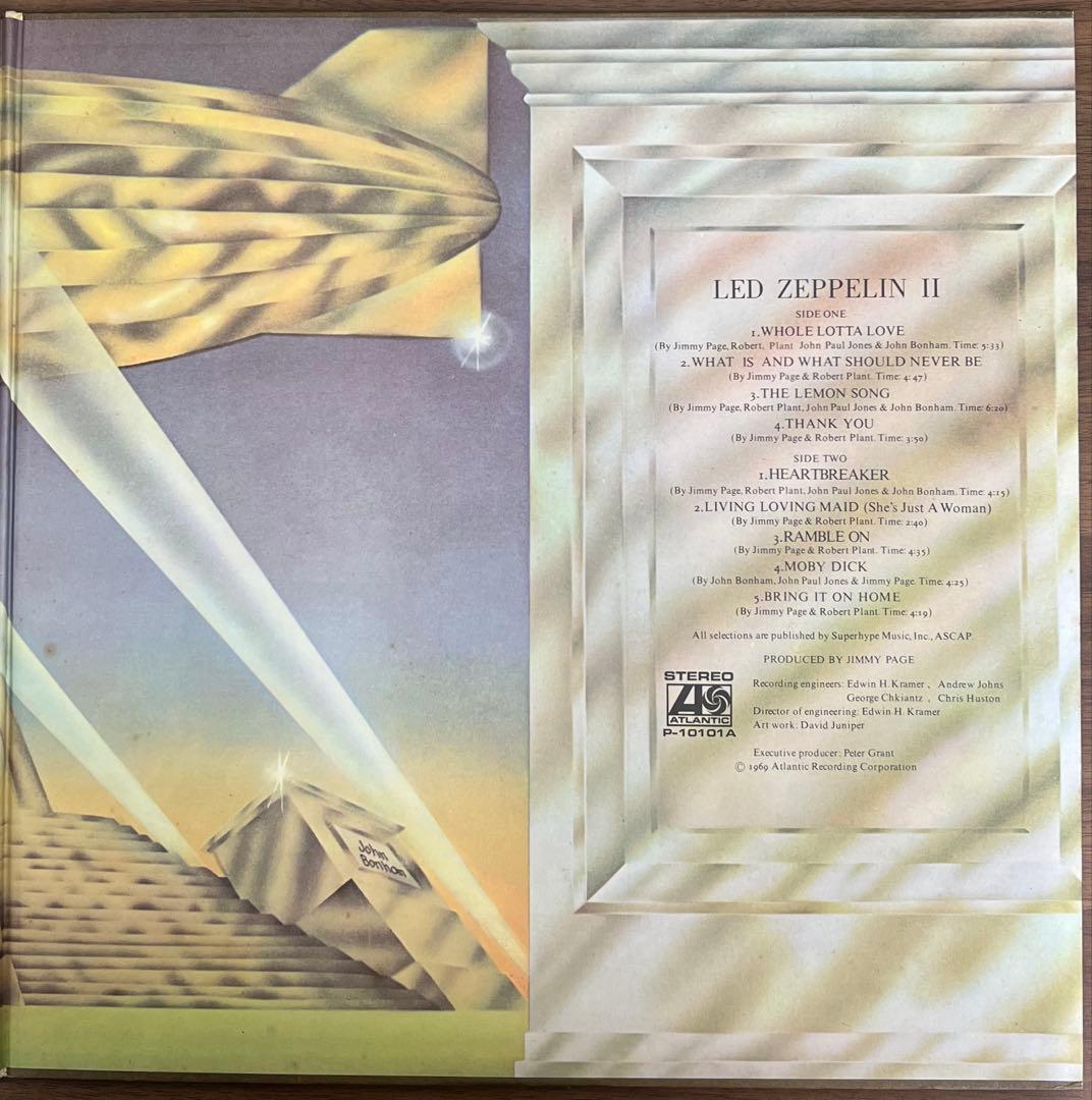Led Zeppelin II 1976 Reissue Vinyl Record VG+ Condition, No Sleeve | Japansoundstore