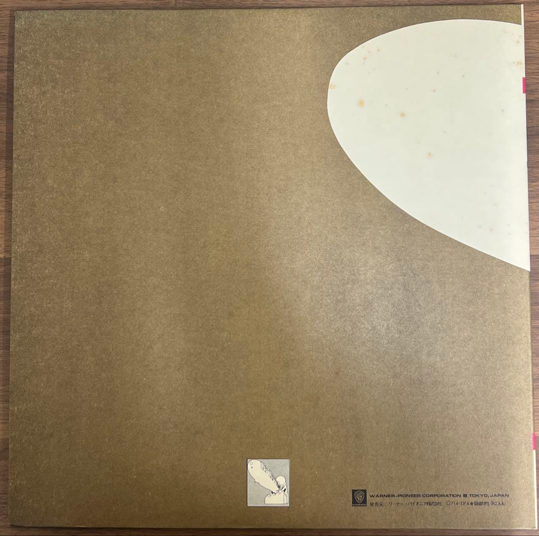 Led Zeppelin II 1976 Reissue Vinyl Record VG+ Condition, No Sleeve | Japansoundstore