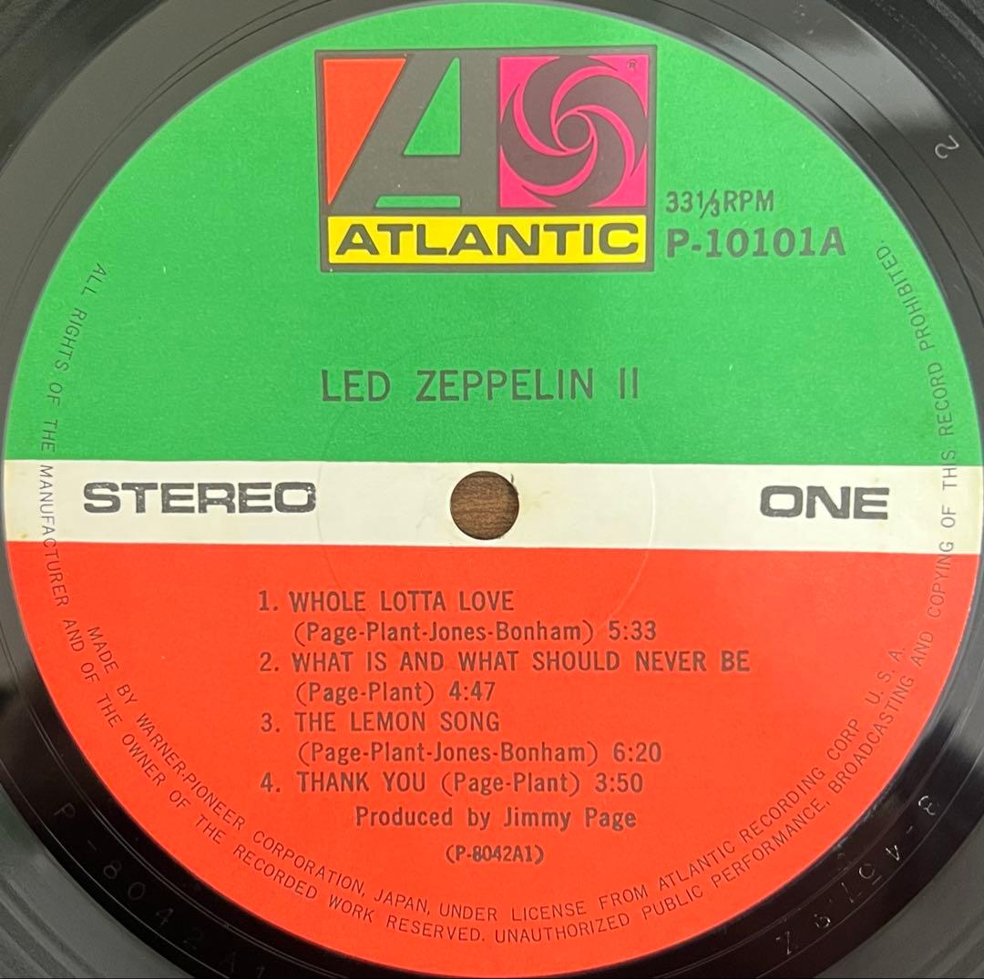 Led Zeppelin II 1976 Reissue Vinyl Record VG+ Condition, No Sleeve | Japansoundstore