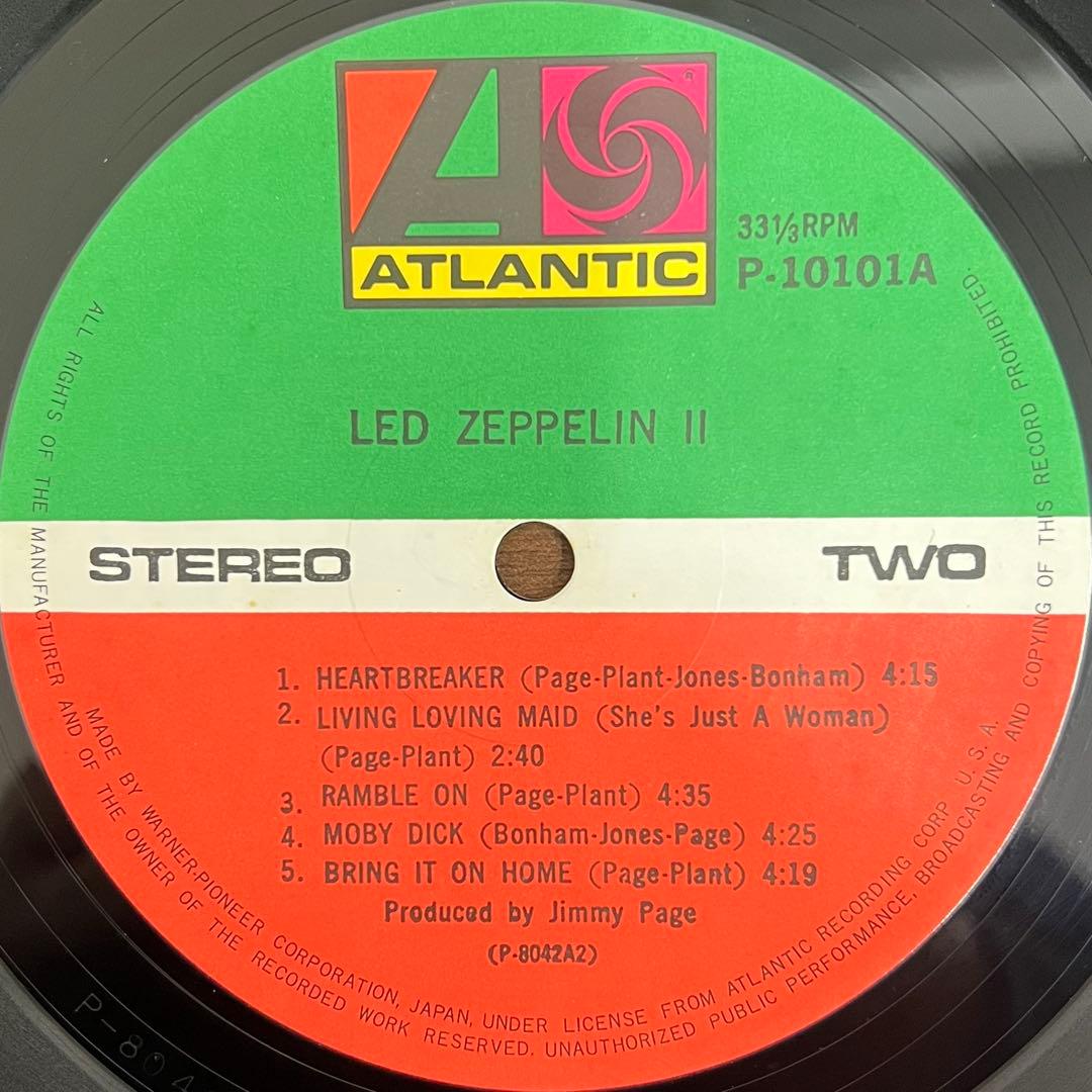 Led Zeppelin II 1976 Reissue Vinyl Record VG+ Condition, No Sleeve | Japansoundstore