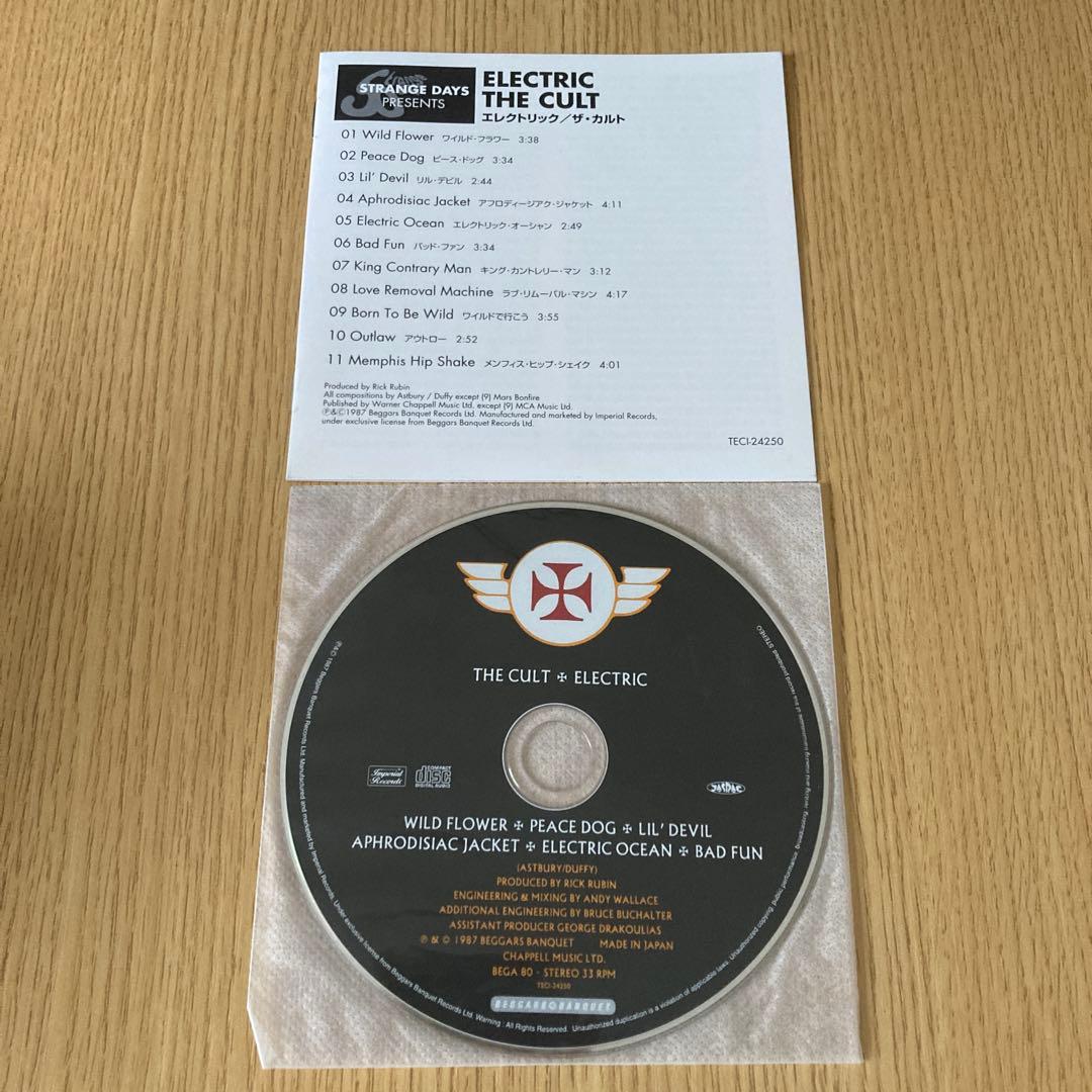 The Cult Electric CD Japan Orig Paper Jkt Translations Used | Japansoundstore