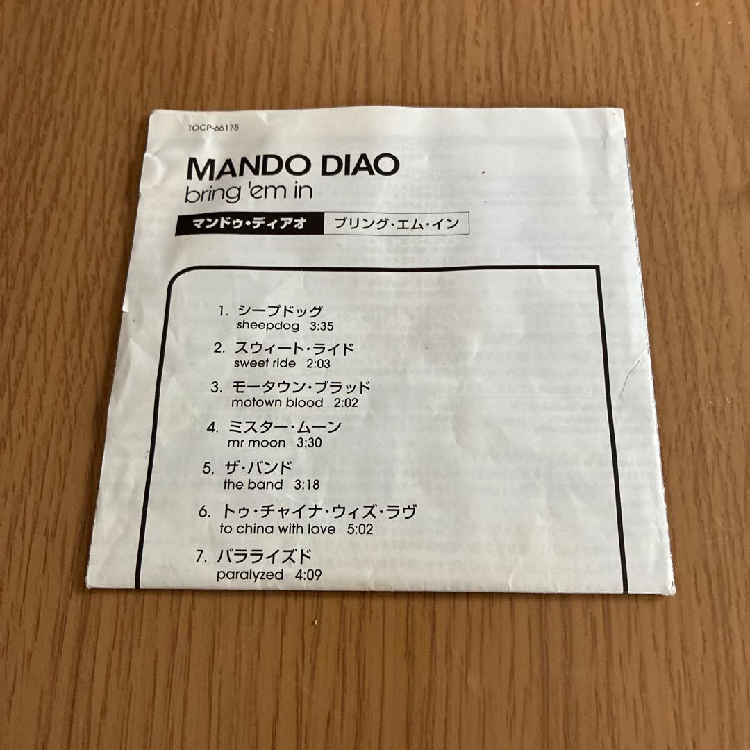Mando Diao - Bring 'Em In CD Japan Press with OBI, Limited Edition Features
