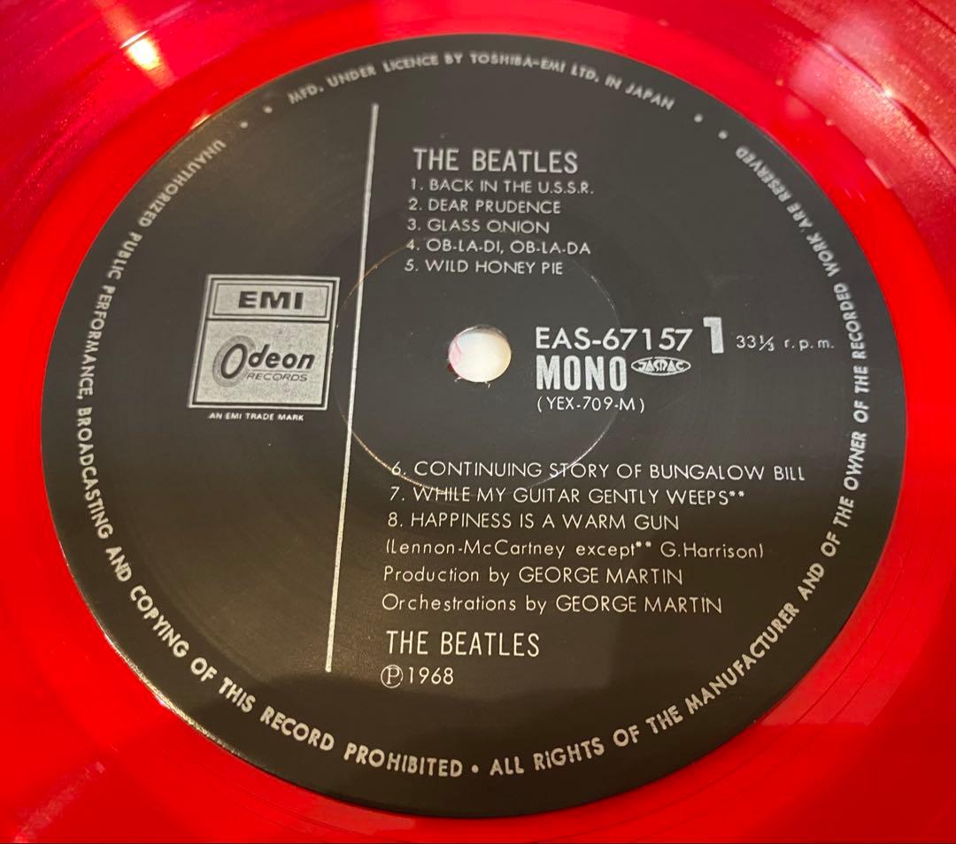 The Beatles White Album 1982 Mono Red Vinyl LP with Obi, Insert, Poster, Near Mi | Japansoundstore
