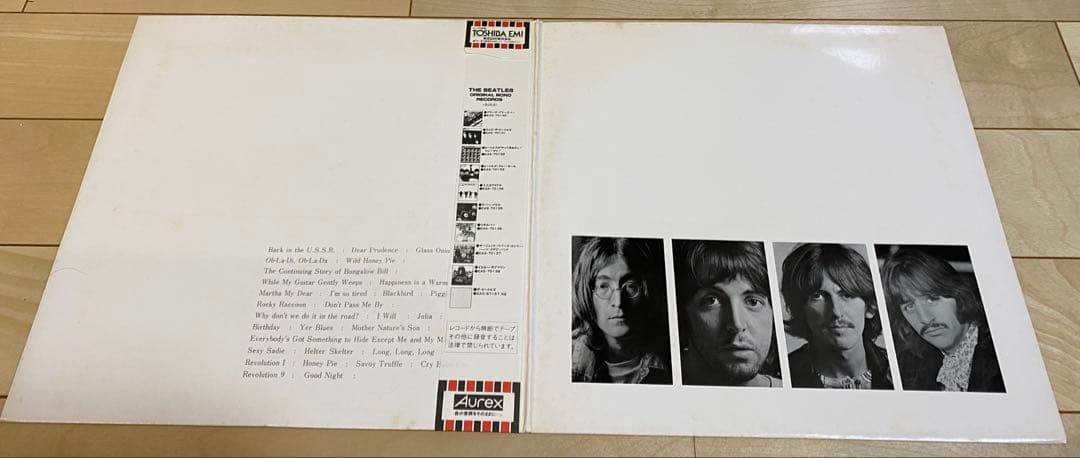 The Beatles White Album 1982 Mono Red Vinyl LP with Obi, Insert, Poster, Near Mi | Japansoundstore