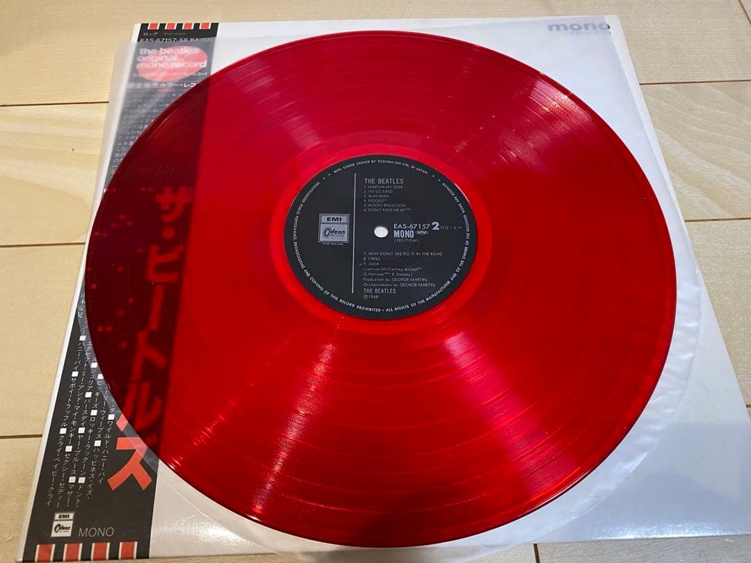 The Beatles White Album 1982 Mono Red Vinyl LP with Obi, Insert, Poster, Near Mi | Japansoundstore