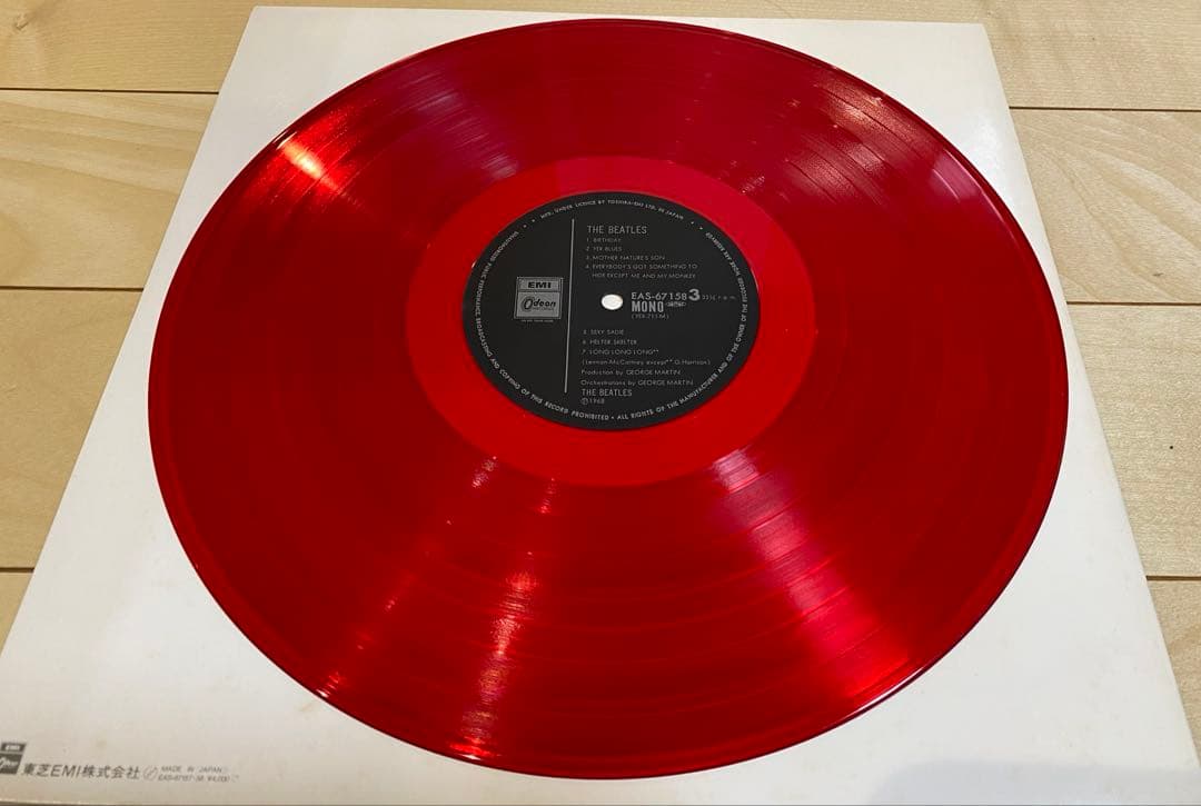 The Beatles White Album 1982 Mono Red Vinyl LP with Obi, Insert, Poster, Near Mi | Japansoundstore