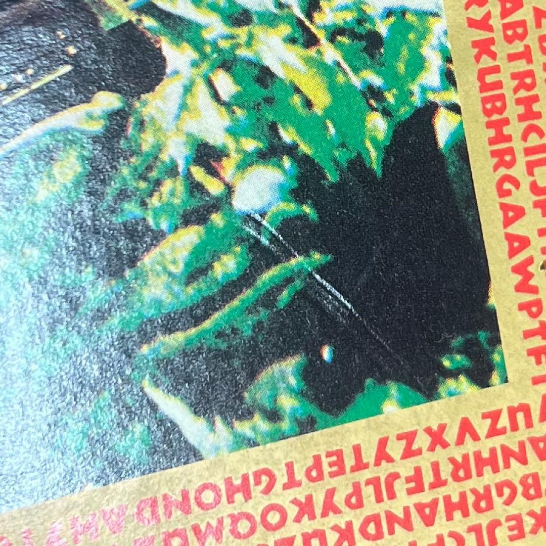 Miles Davis Agharta 2LP Japan OBI Vinyl Jazz Fusion Excellent Condition | Japansoundstore