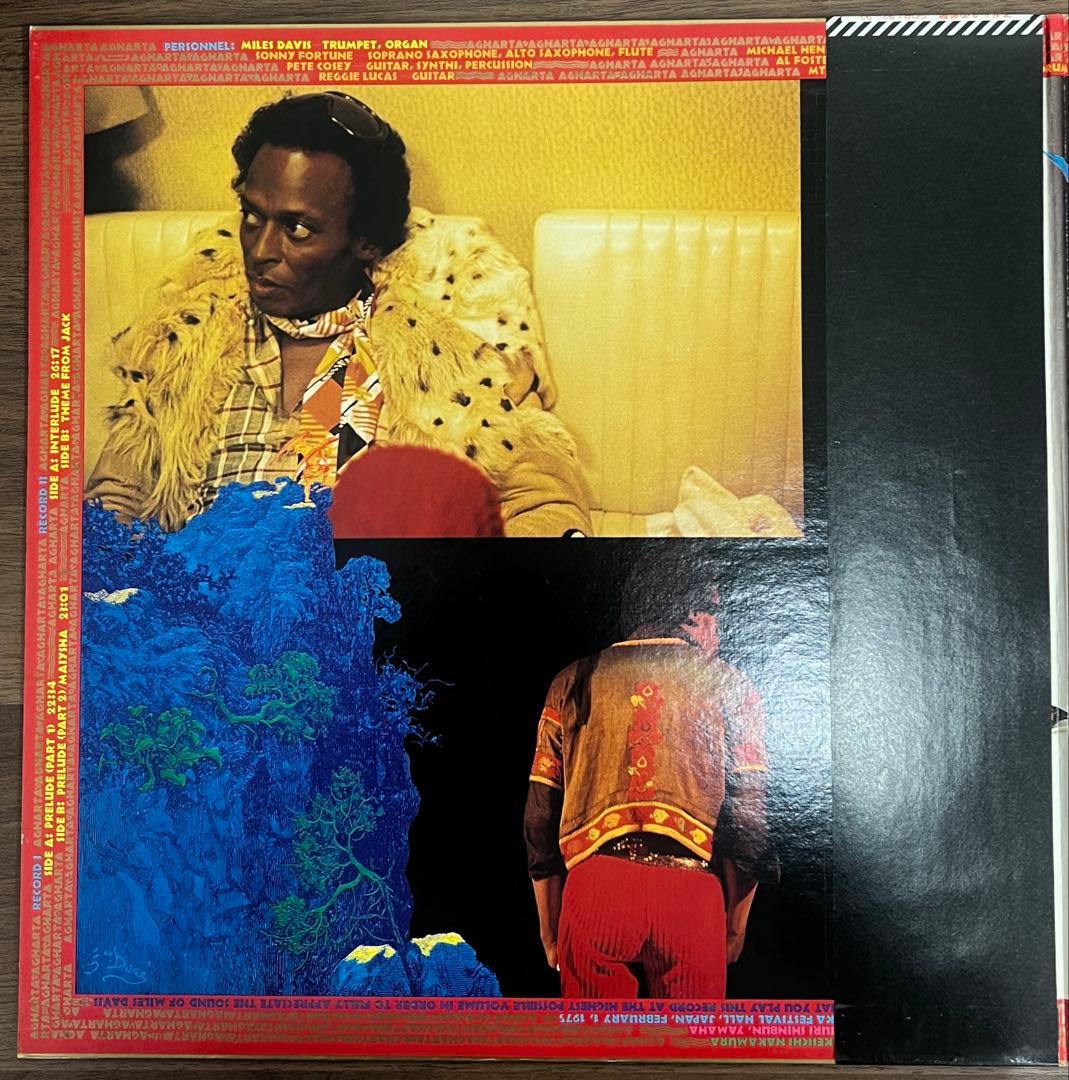 Miles Davis Agharta 2LP Japan OBI Vinyl Jazz Fusion Excellent Condition | Japansoundstore
