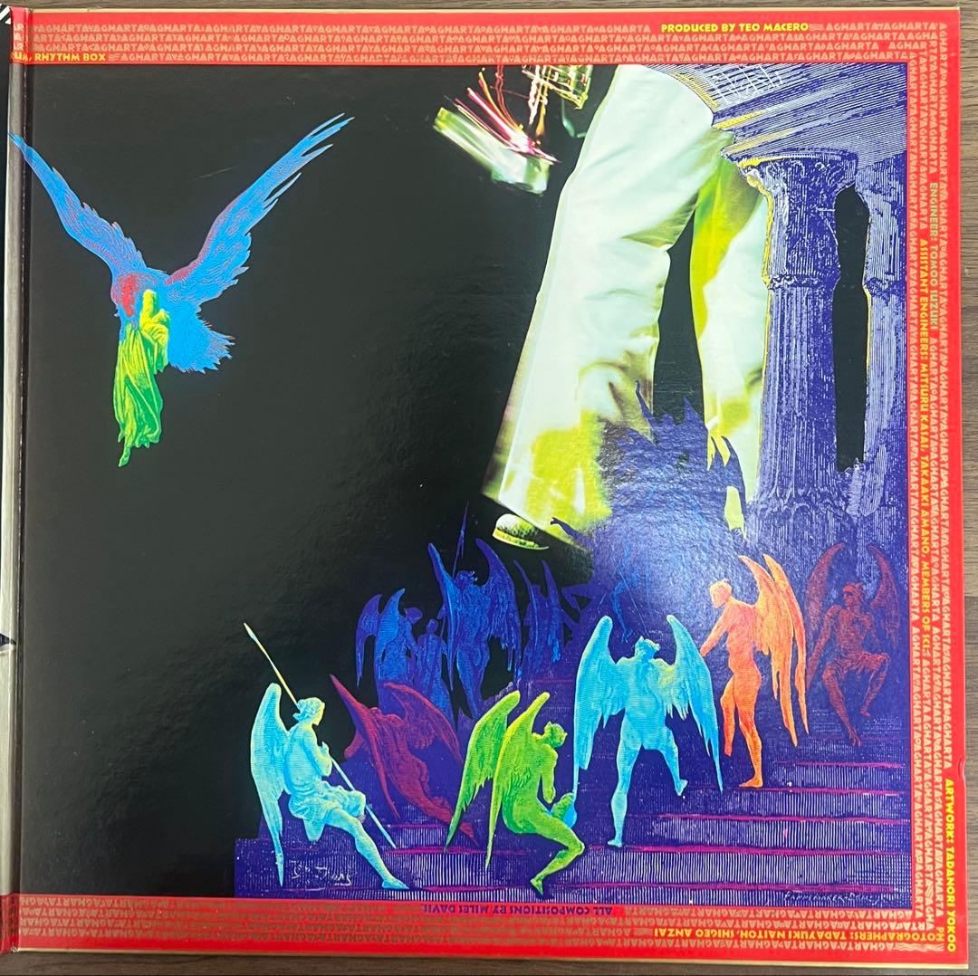 Miles Davis Agharta 2LP Japan OBI Vinyl Jazz Fusion Excellent Condition | Japansoundstore