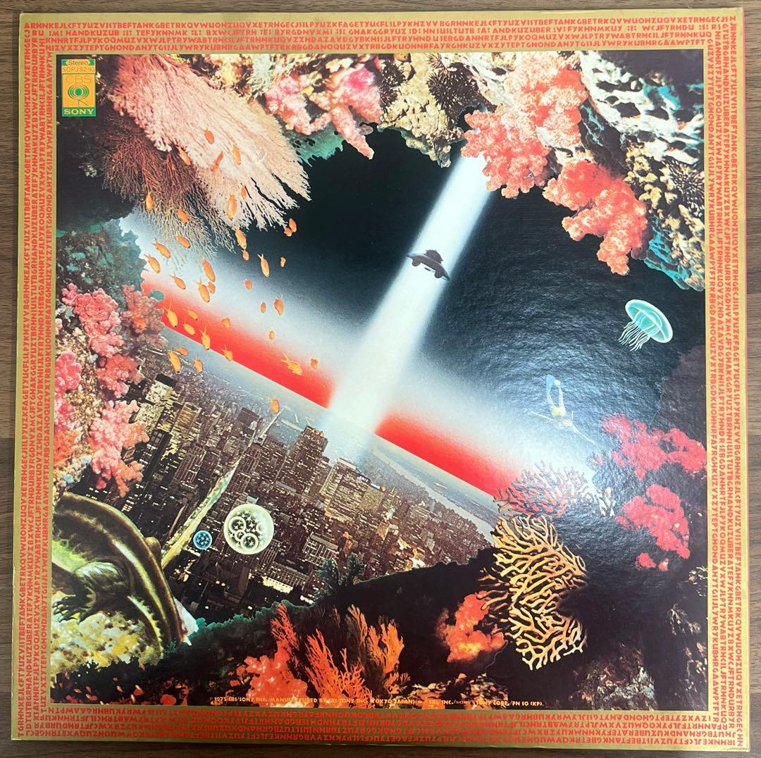 Miles Davis Agharta 2LP Japan OBI Vinyl Jazz Fusion Excellent Condition | Japansoundstore