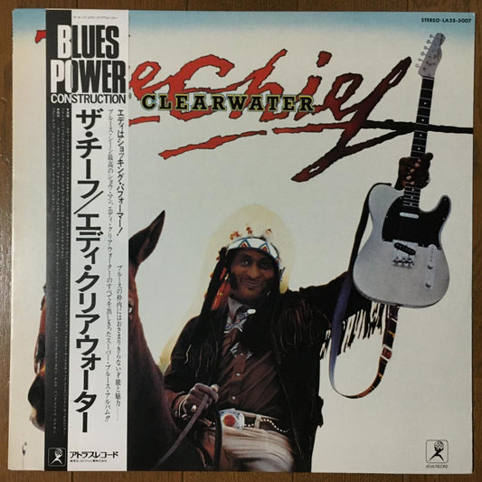 Eddy Clearwater - The Chief LP Japan Original 1984 Pressing w/ Obi & Liner