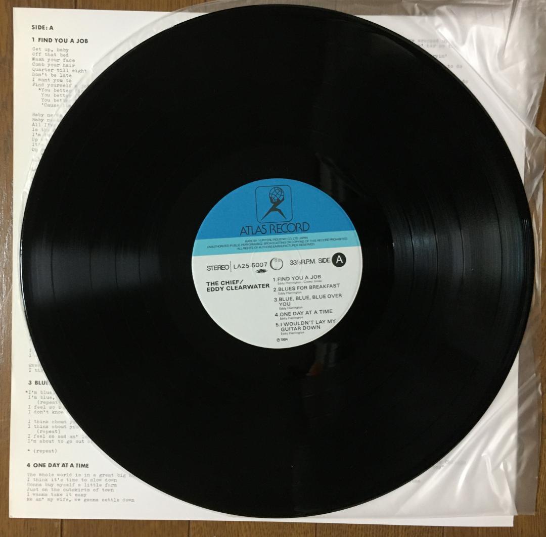 Eddy Clearwater - The Chief LP Japan Original 1984 Pressing w/ Obi & Liner