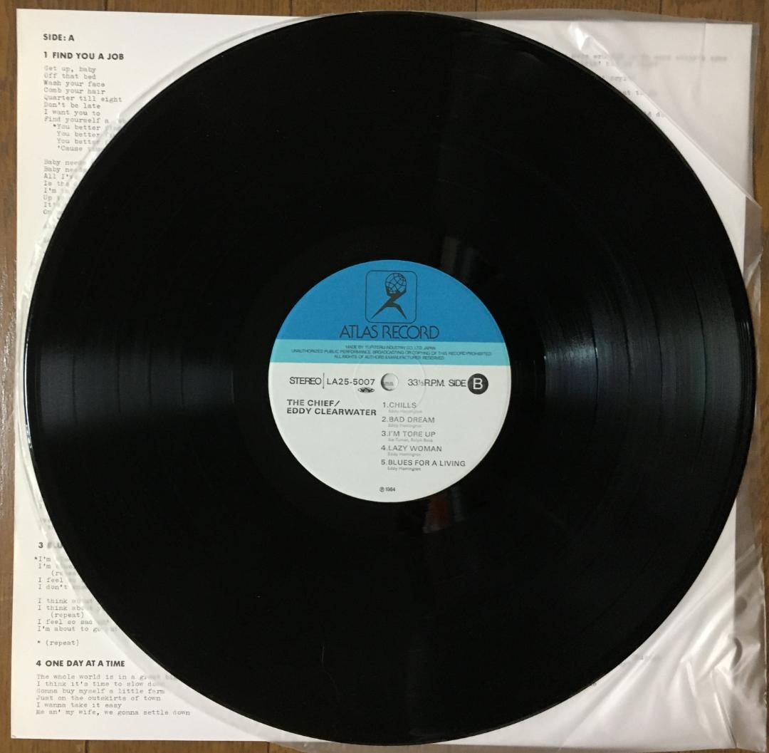 Eddy Clearwater - The Chief LP Japan Original 1984 Pressing w/ Obi & Liner
