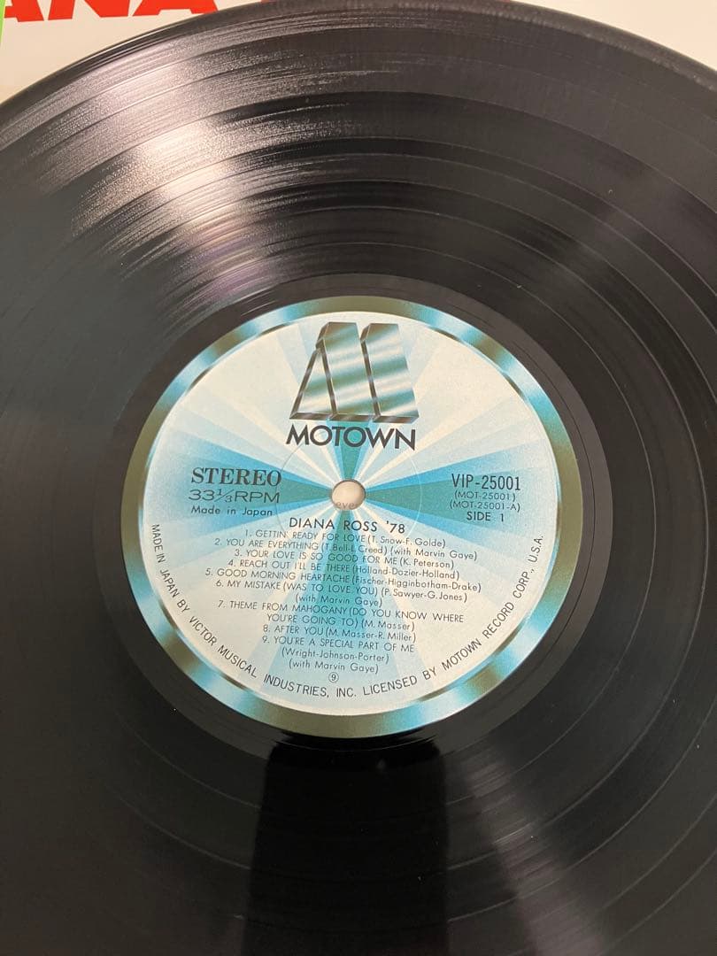 Diana Ross - Sound Elegance LP 1978 Motown Japan Pressing VIP-25001 Vinyl Record